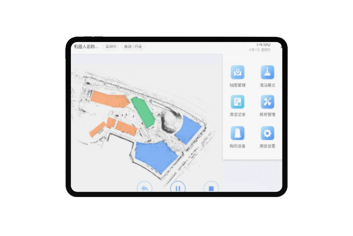 Tableau de bord de pilotage du robot sur tablette